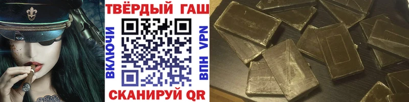 Где купить наркотики Лабытнанги A PVP  Конопля  МЕФ  МЕТАМФЕТАМИН  ГАШ 