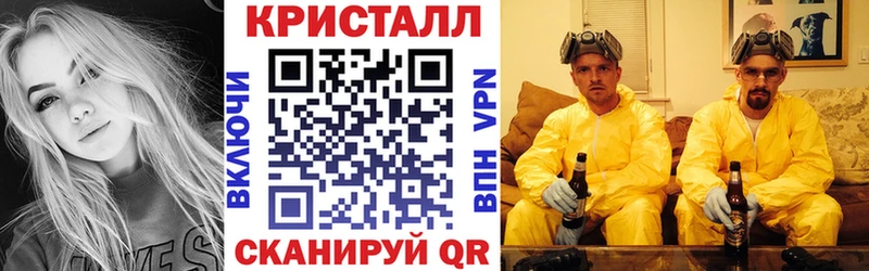 Амфетамин VHQ  Лабытнанги 