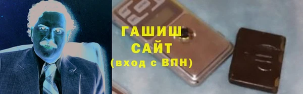 MDMA Абинск