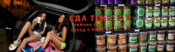 MDMA Абинск