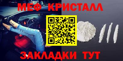 каннабис Кингисепп