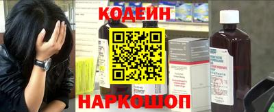 каннабис Кингисепп