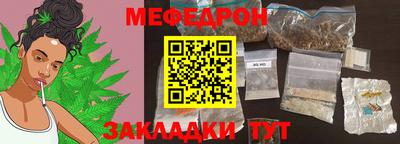 МДПВ Кимры