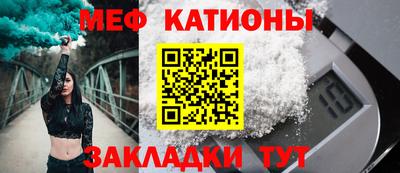 МДПВ Кимры
