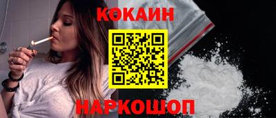 каннабис Кингисепп