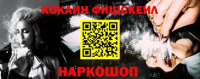 каннабис Кингисепп