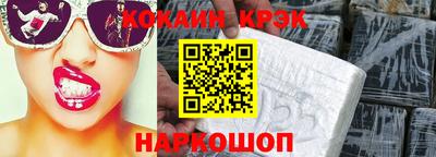 МДПВ Кимры