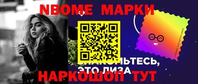 каннабис Кингисепп