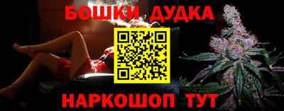 каннабис Кингисепп