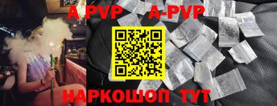 каннабис Кингисепп