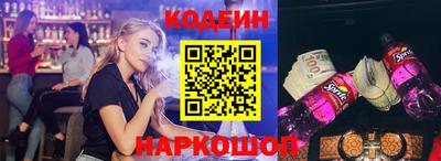 каннабис Кингисепп
