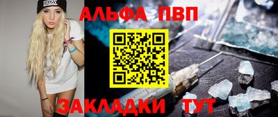МДПВ Кимры