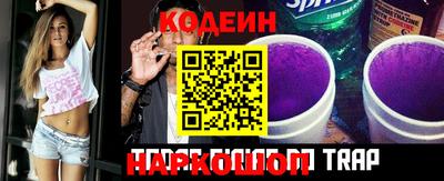 каннабис Кингисепп