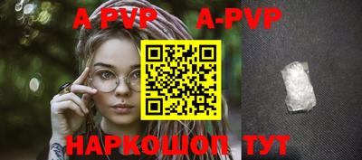 МДПВ Кимры