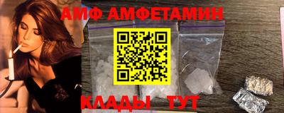МДПВ Кимры