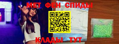 каннабис Кингисепп