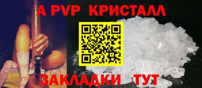 каннабис Кингисепп