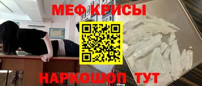 бутик Кинель