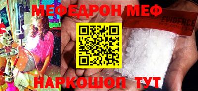 каннабис Кингисепп